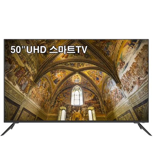 [리퍼] 메가TV 50인치(127cm) UHD 중소기업TV 스마트TV 유튜브 넷플릭스 티비 배송설치가능