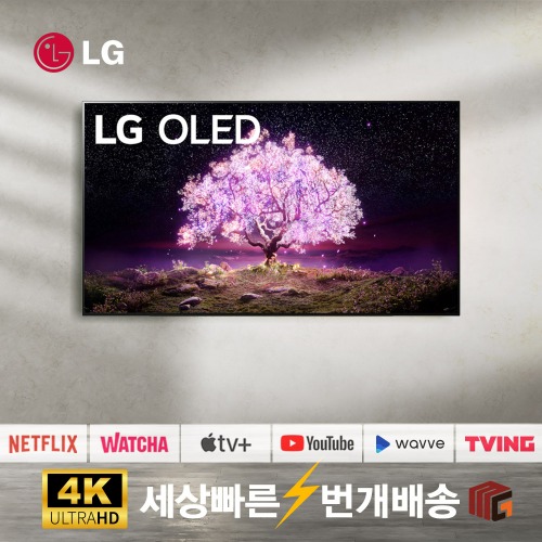 [인싸템] LGTV 올레드 OLED65C1 65인치(165cm) 4K UHD 대형 티비 스마트TV 수도권 스탠드 설치비포함